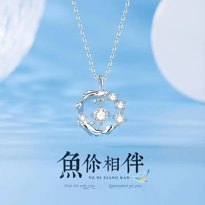 Regalrose 999 Fine Silver Necklaces Women's Silver-1