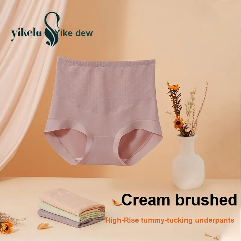 YIKELU Underpants Women's 3 Pack-1