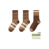 White Wide Stripes 2+Coffee
