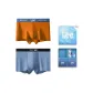 0247 Orange+0463 Deep Blue (Box 2 Pack)