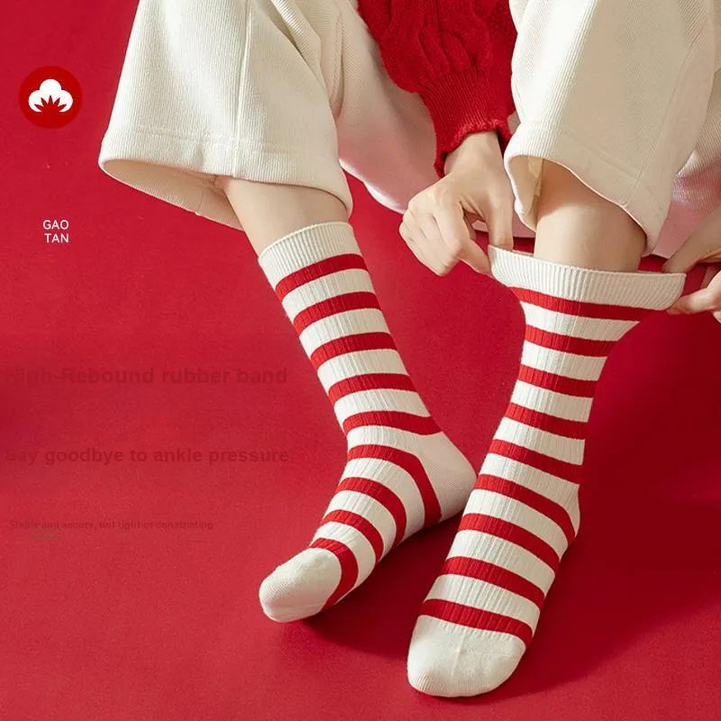 MIIOW Honmei Honmei Series Mid Calf Socks Women's Combo Set-16