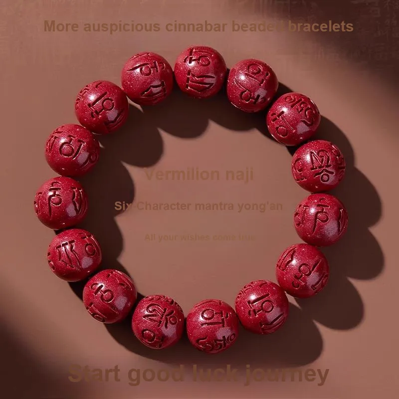Beth Jewelry Cinnabar Jade Bracelets Unisex-17