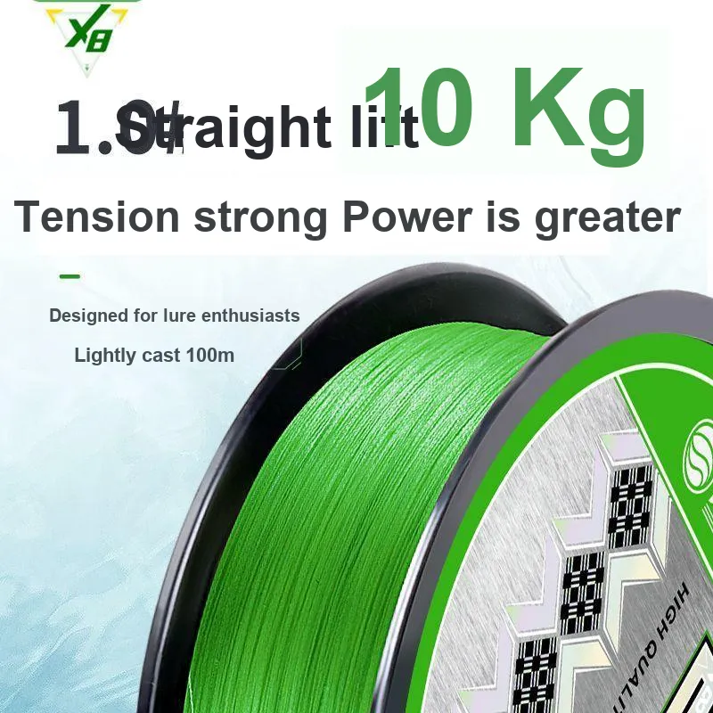 Dragon King Of The Sea Fish Line Main Line Leader Line Stronghorse PE Line 100m Spotted Fishing Line-5