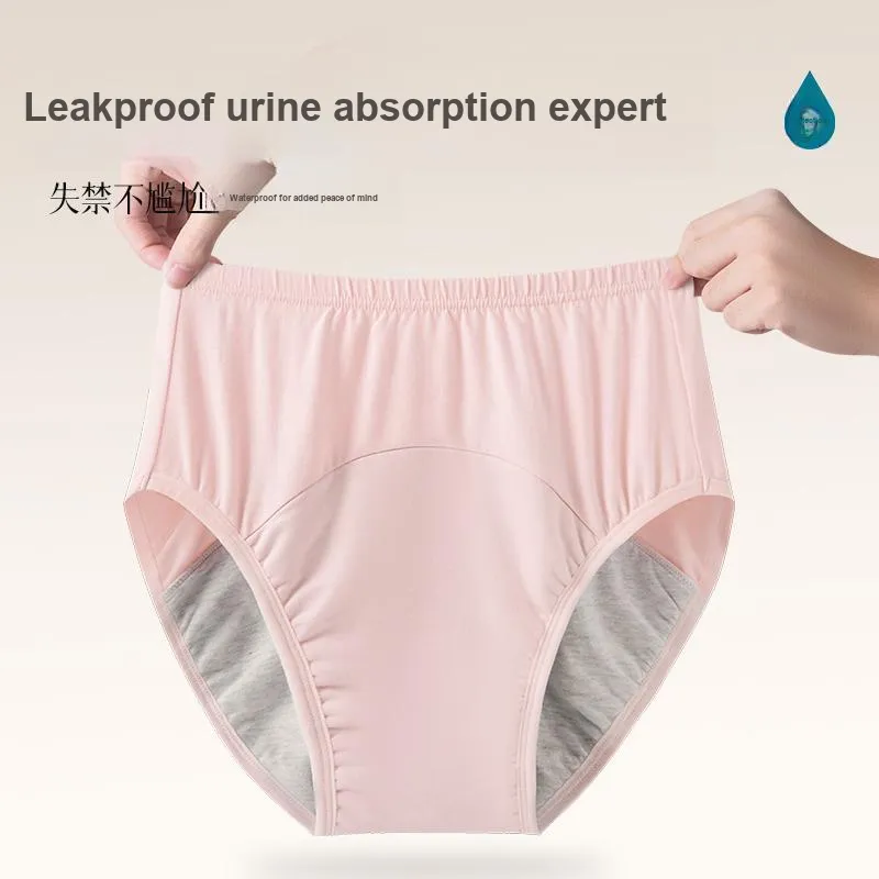 2323 Underpants Women's Combo Set-1