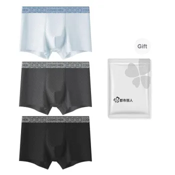 Urban Beauty Underpants Men's Combo Set
