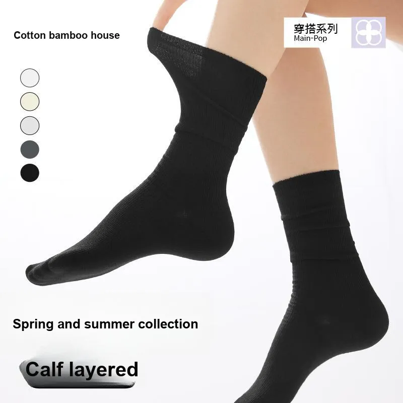 B&C.Room Knee High Socks Women's 4 Pack-7