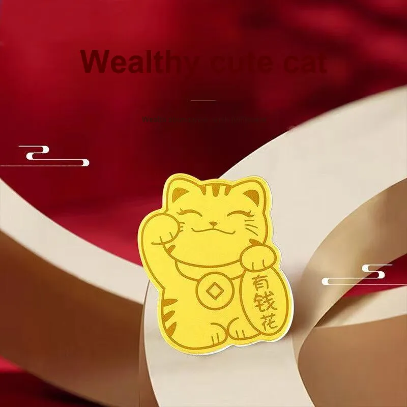 Jinghua Record Gold Rings Unisex-1