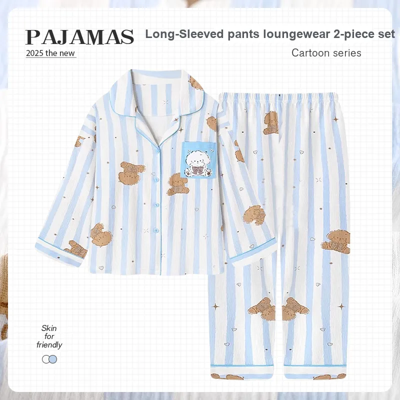 O'MESIK Pajama Set Women's Gift Box Set Blue-1