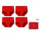 Red , Red , Red , Red