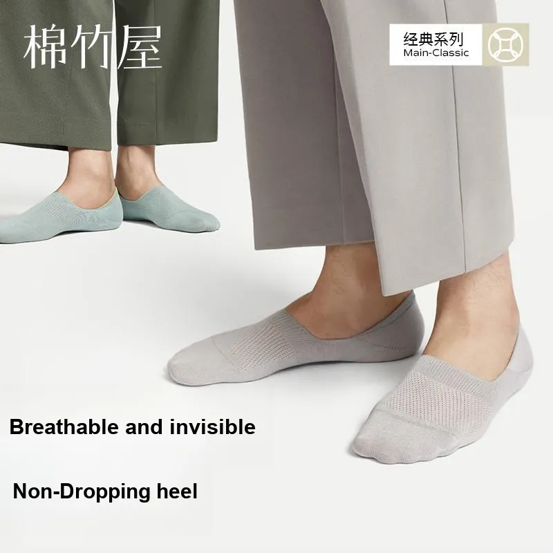 B&C.Room No Show Socks Men's 6 Pack-8