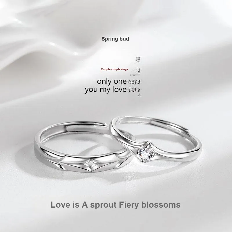 DAWO 999 Fine Silver Rings Unisex-1