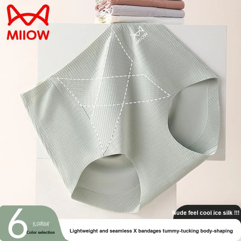 MIIOW Underpants Women's 3 Pack-4