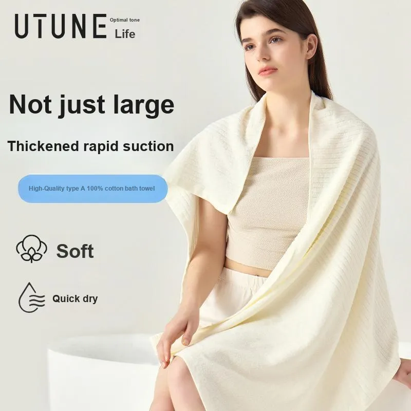 UTUNE Towels-2