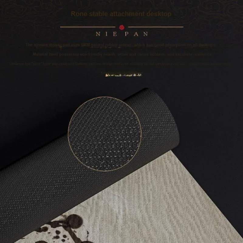 EWEADN Rubber Nirvana Super Fine Dense Knit Fabric Mouse Pads-2