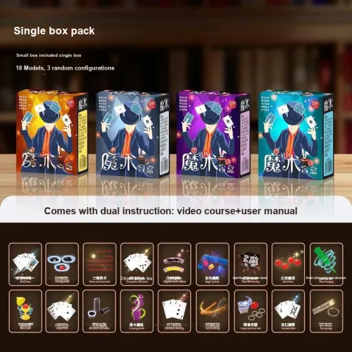 Fat Fat Dragon Наборы для магических трюков