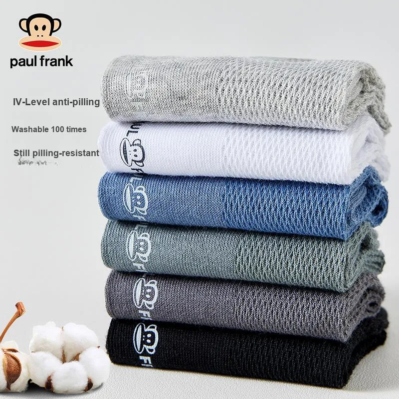 PAUL FRANK Mid Calf Socks Men's Combo Set-12