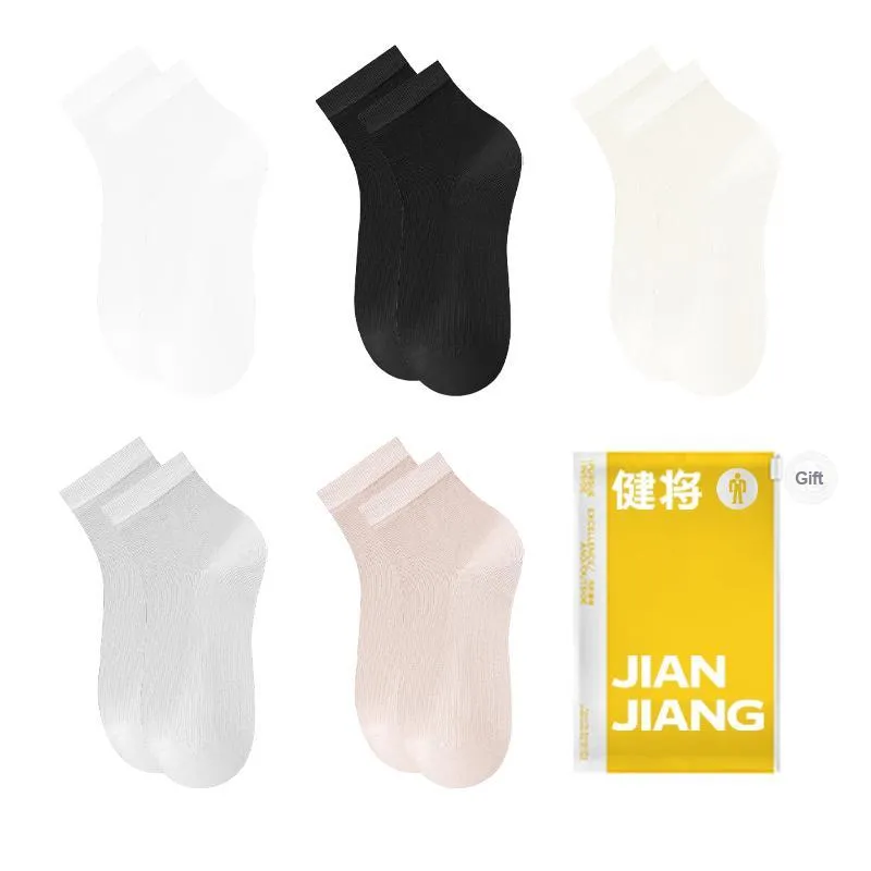 Master Ankle Socks Women's Shopping Bag Combo Set-11