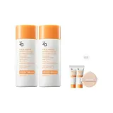 [방수 자외선 차단 SPF50+] 옐로우 태양 우산 50ml*2