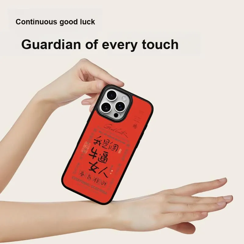 Donglaiye Phone Cases-2