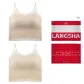 2 Pack (Glaucous Apricot+Champagne White)