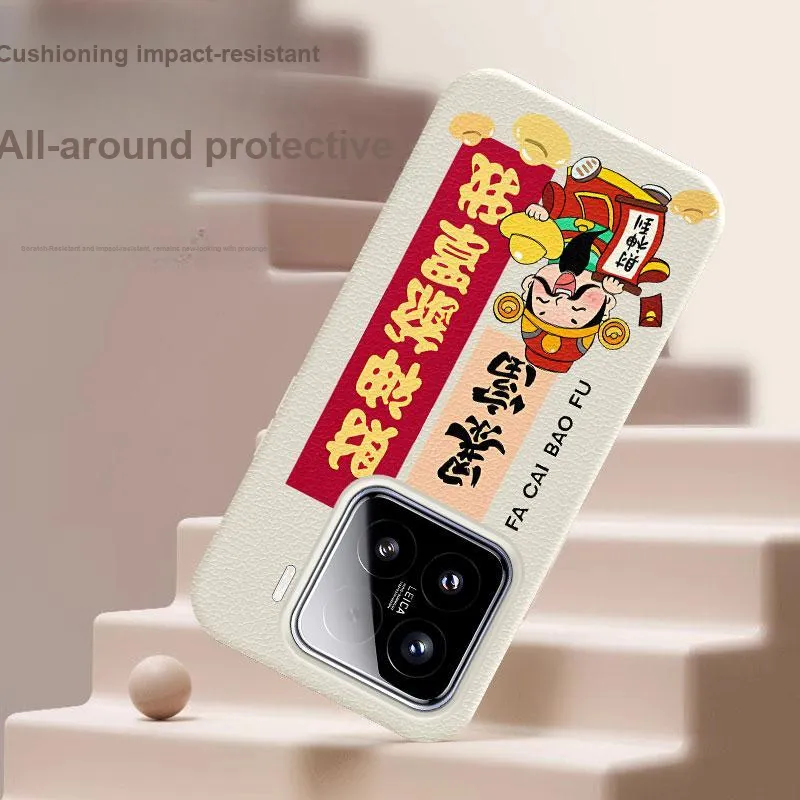 YIBAOBAO Phone Cases-2