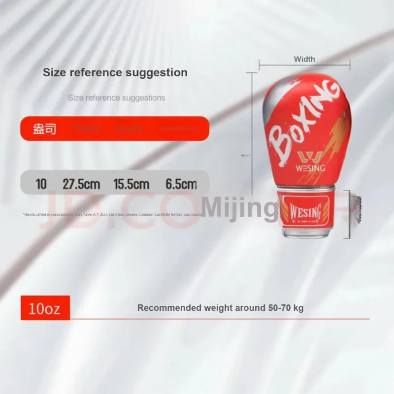 WESING Boxing Gloves-1