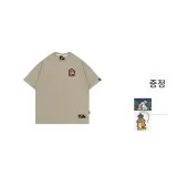 원숭이 원숭이 큐트 띠 반팔