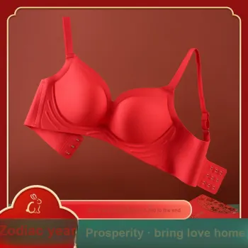 Urban Beauty Underwear Gift Boxes Women's