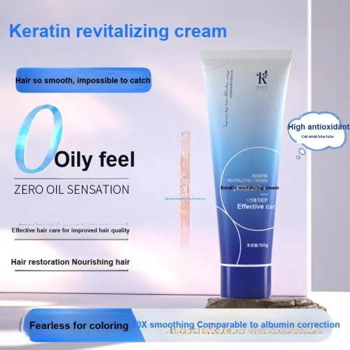 KAILANDUO Крем с Кератином Repairing Hydrating Smoothing 150г