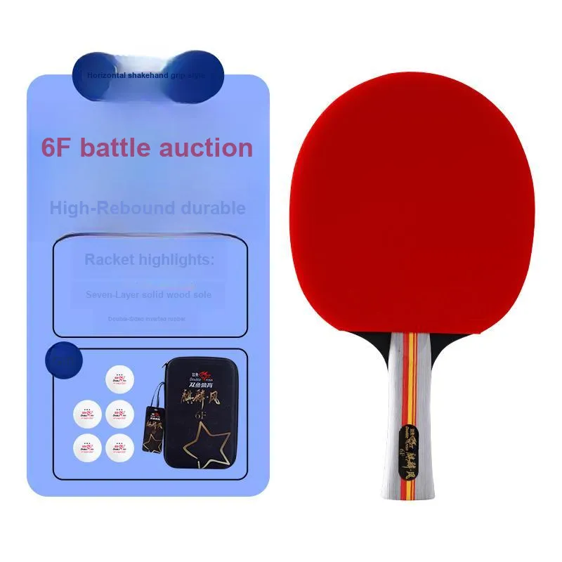 DOUBLEFISH Ping Pong Paddles Unisex All Wood Red Black-2