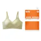 Cream Green