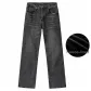 Dark Gray (Fleece-Lined)