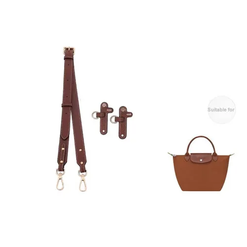 GUYI Bag Accessories