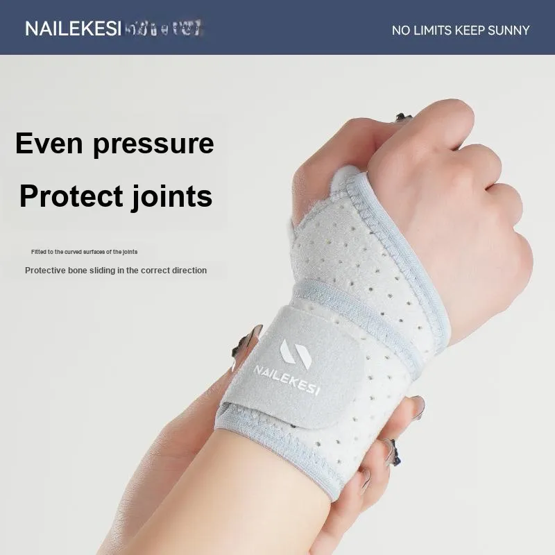 NAILEKESI Wristbands-4