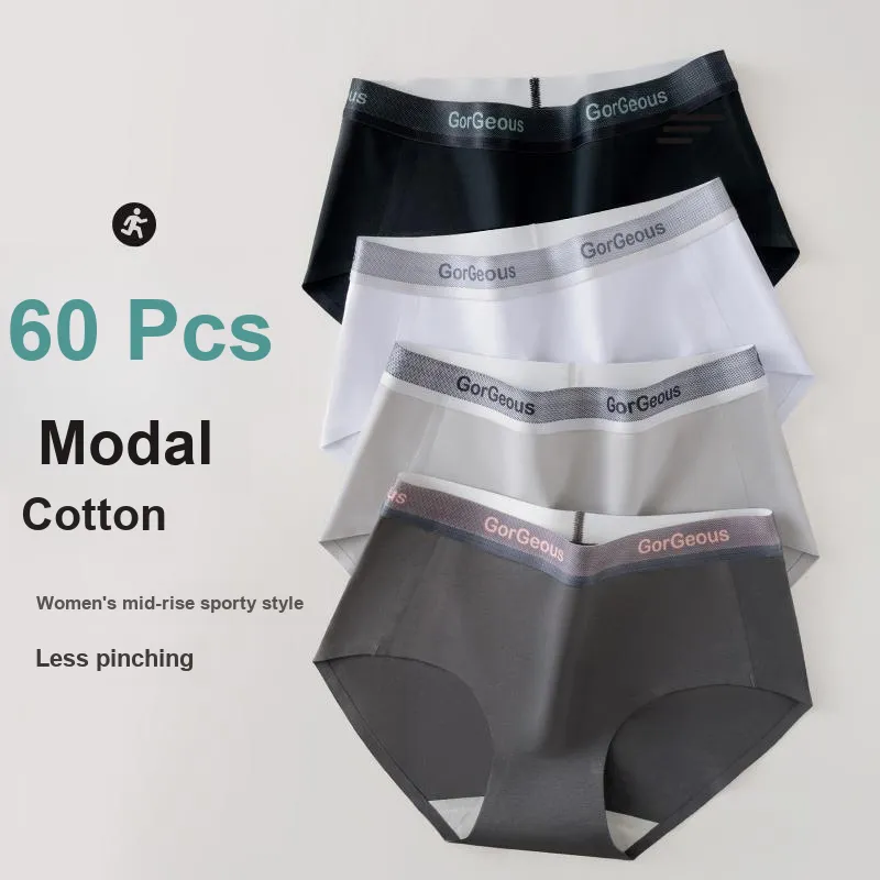 Urban Beauty Underpants Women's Combo Set-48