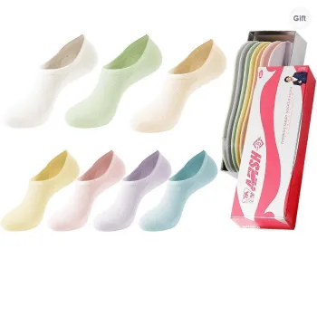 AFISH No-Show Socks Women's Gift Box 7 Double Packs