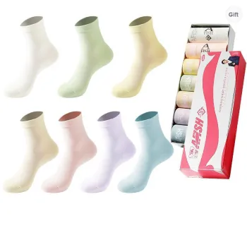AFISH Mid-Calf Socks Women's 7 Pairs Gift Box Packaging