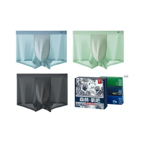 H YXIANG Трусы Подарочная Коробка Мужская 3 Упаковка