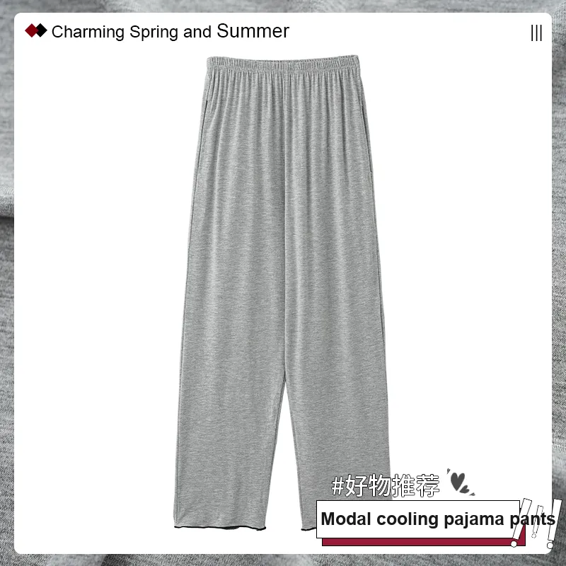 GOSO Pajama Pants Women's Silver-1