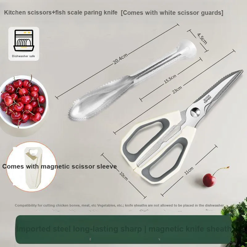 RIMEI Household Scissors-1