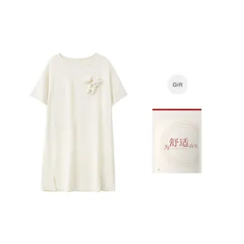 Red Beans At Home Nightgown Women's Shopping Bag