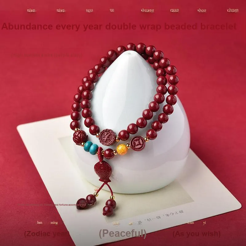 Lingfei Reconstructed Cinnabar Bracelets Unisex-1