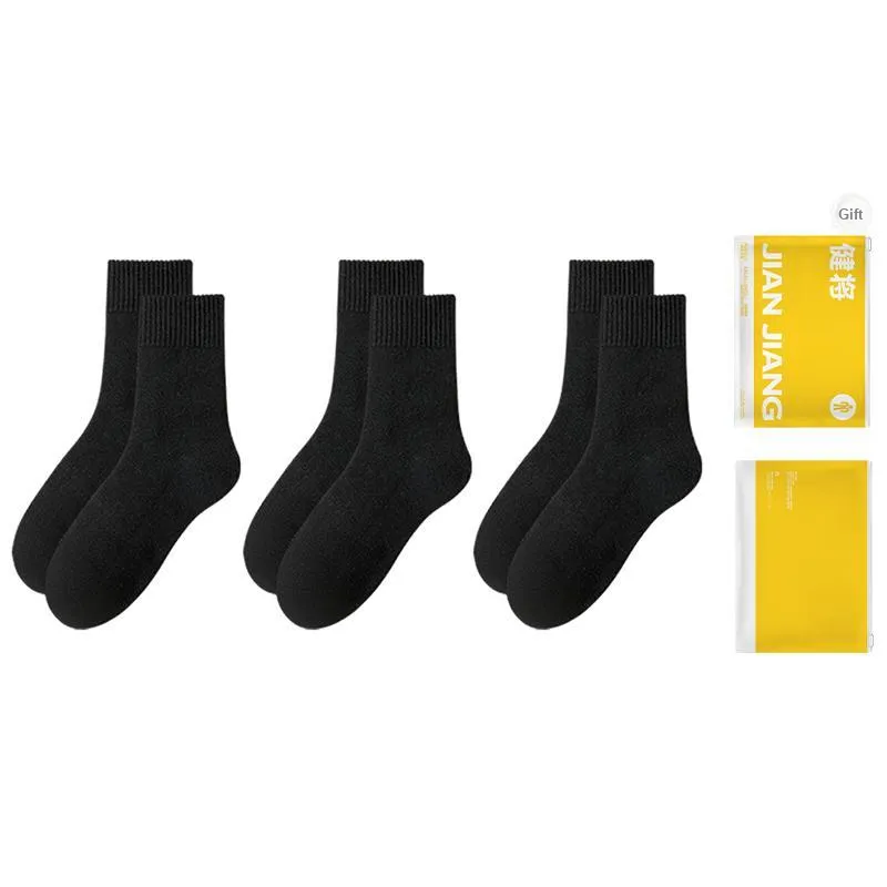 Master Mid Calf Socks Women's Gift Box Combination-9