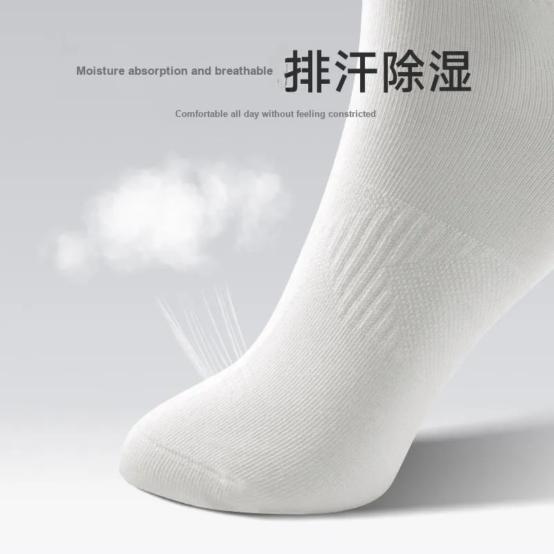 FENTENG Mid-Calf Socks Women's Box 5-Pack-1