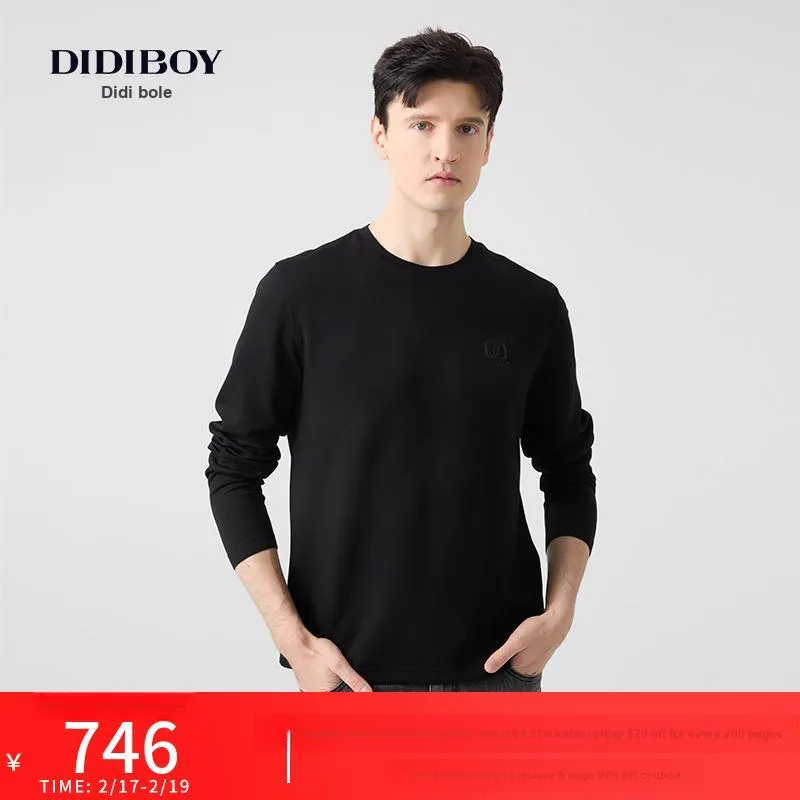 DIDIBOY Sweatshirts Unisex Black-1