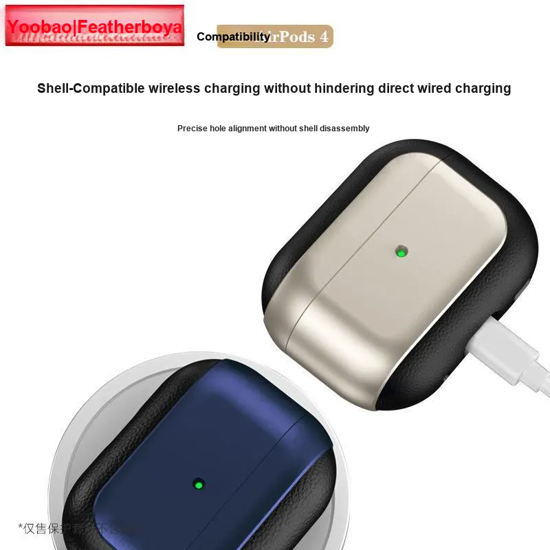 Yoobao Headphone Cases-3