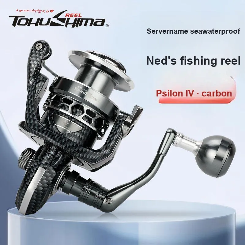 TOKU SHIMA Fishing Line Reels Carbon Fiber Front Unloader Spinning Wheels-2