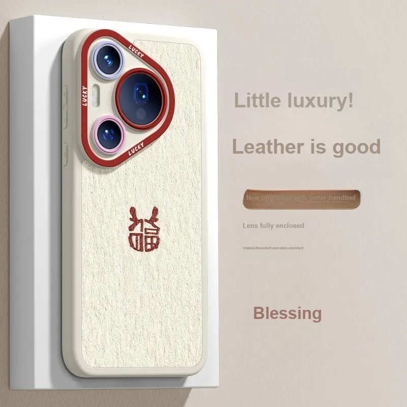 RVIXE Phone Cases-5