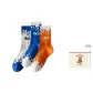 White+Blue+Orange