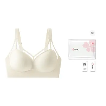 Urban beauty Women's Bras